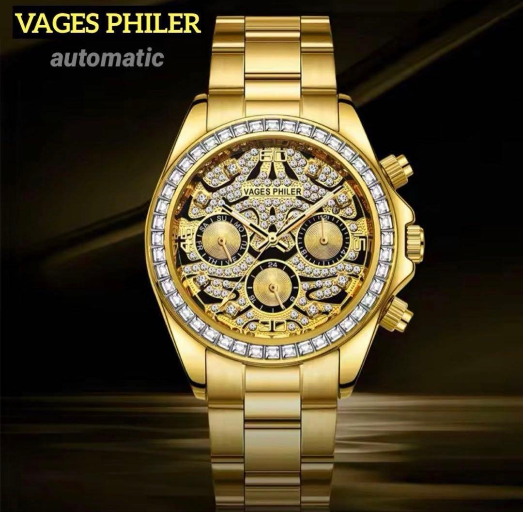 ラグジュアリー オマージュウォッチ レオパード 自動巻き ブリンブリン 腕時計