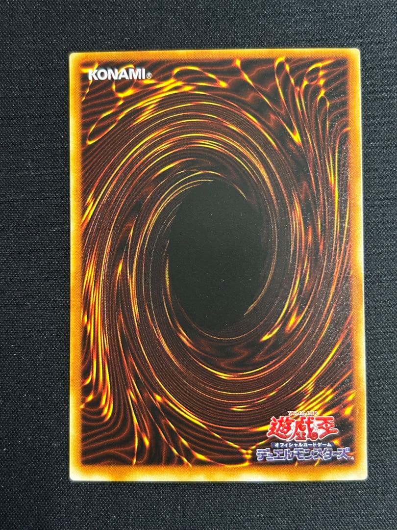 遊戯王　サイバーポッド　ノーパラ　ノーマルパラレル　PC1