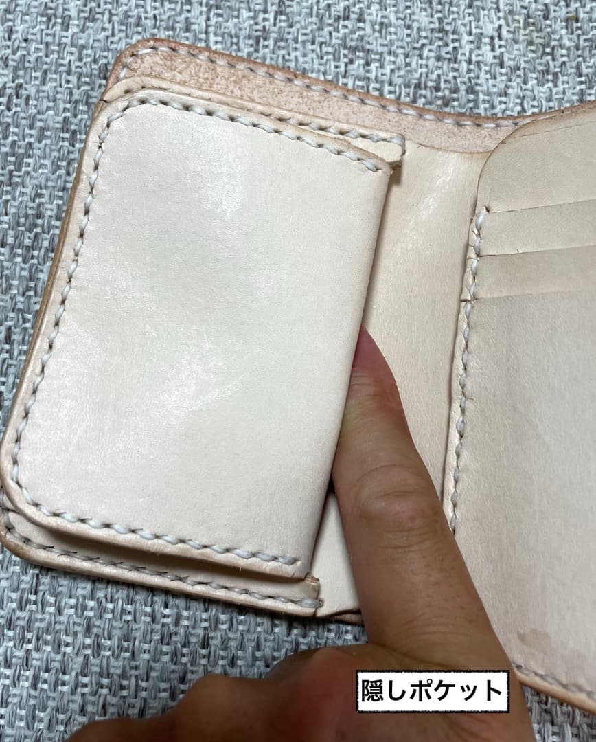 ヌメ革ハード極厚バイカーズウォーレットBOX