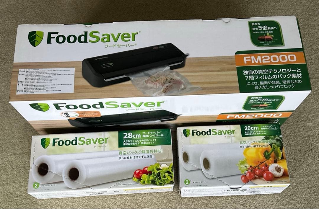 Food Saver 真空保存機 FM-2000、専用バックロール2箱