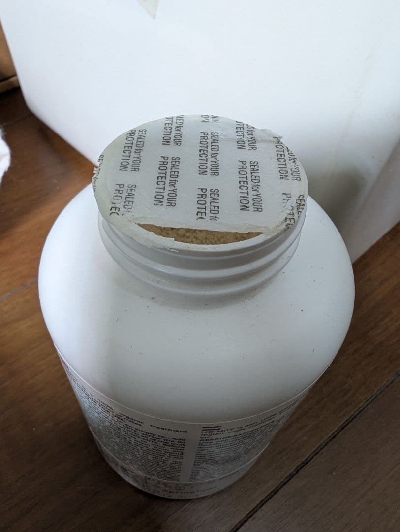 Repashy SuperFly & AMVIR No-Mite セット