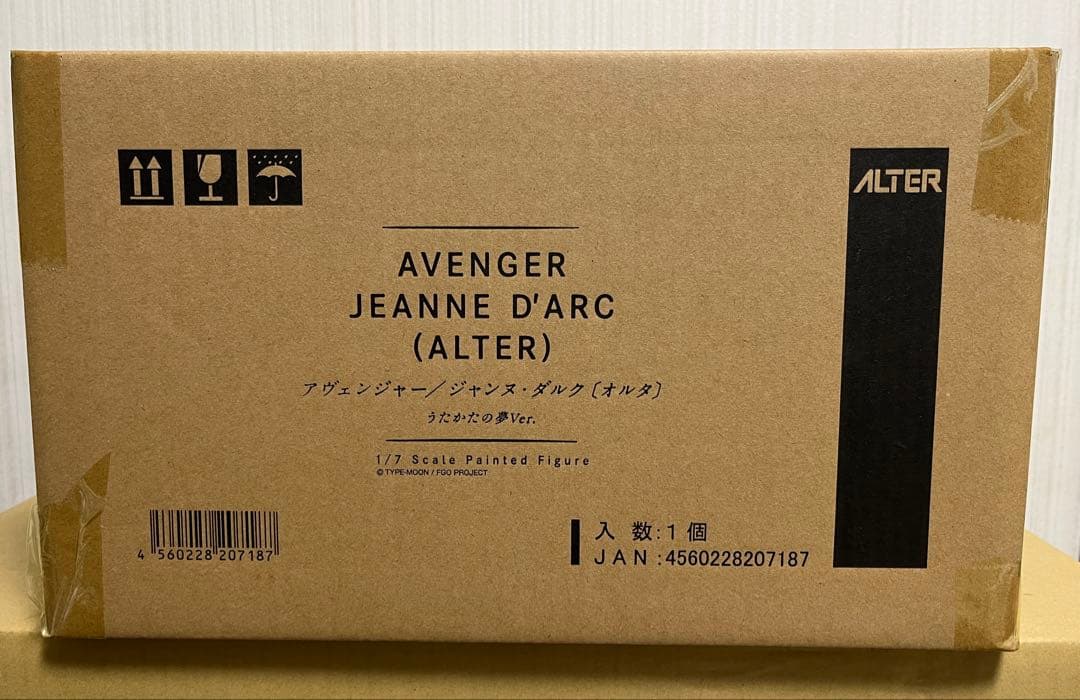 アヴェンジャー／ジャンヌ・ダルク〔オルタ〕 うたかたの夢Ver. フィギュア
