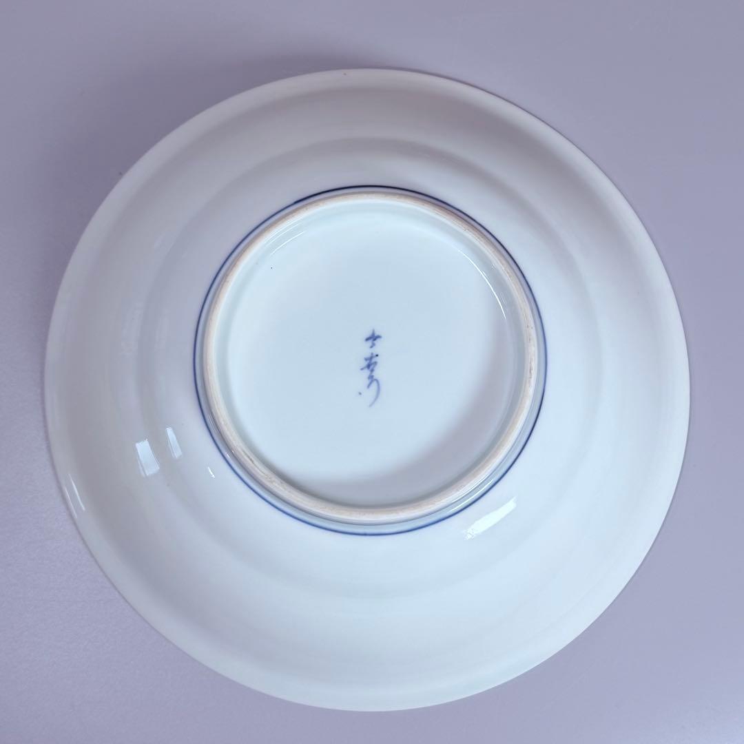 肥前有田　十二代今右衛門造　錦波桜絵文様菓子器　共箱　22cm　国重要無形文化財