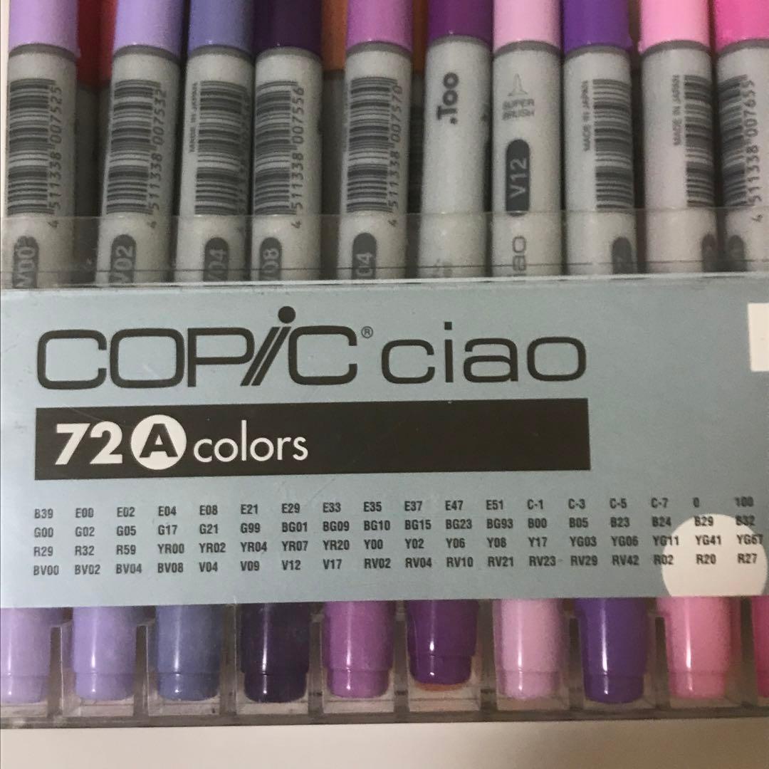 コピックチャオ72色Aセット&バリオスインクセット