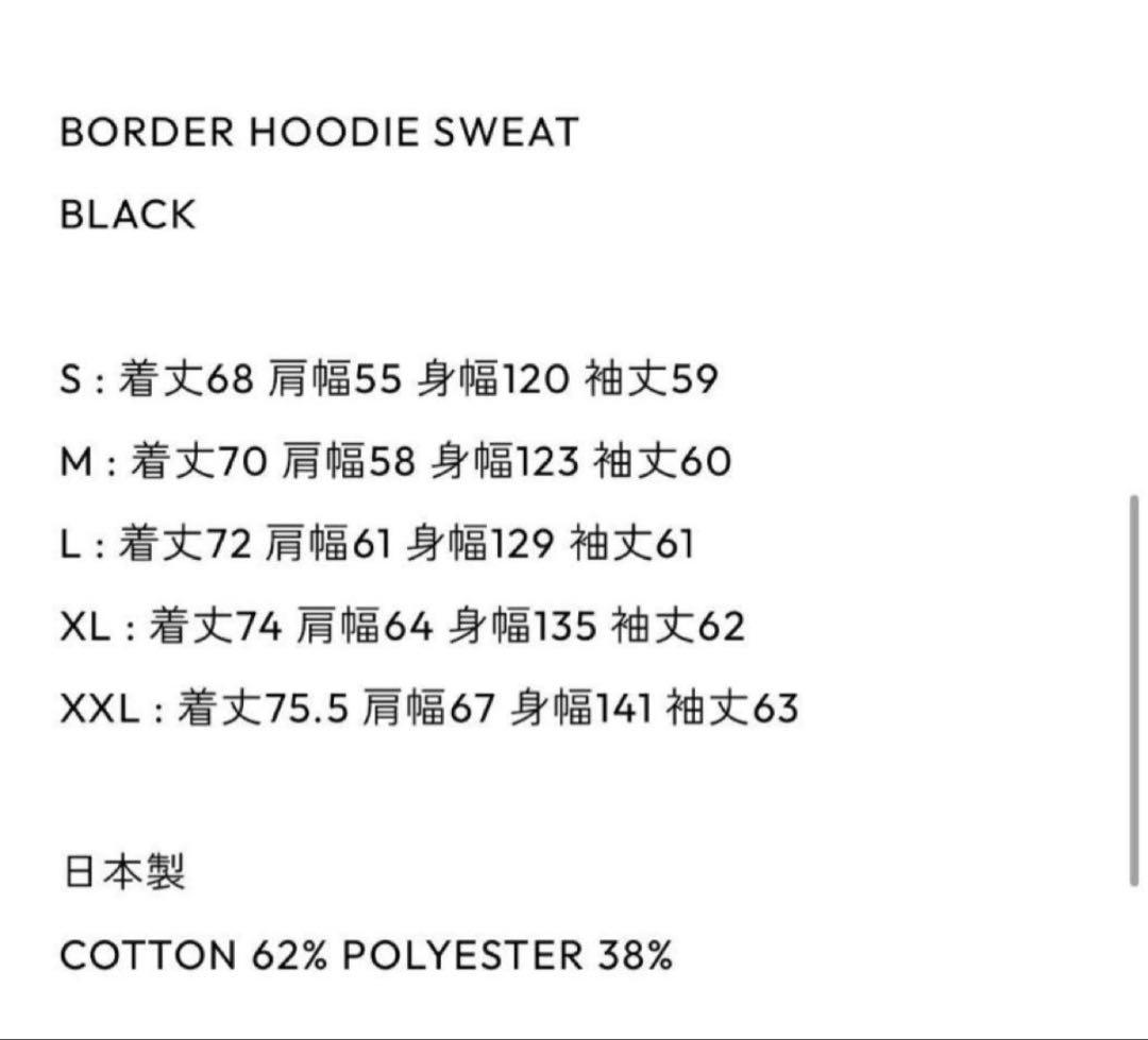 i*n様 新品未使用　ennoy ボーダーパーカー　M