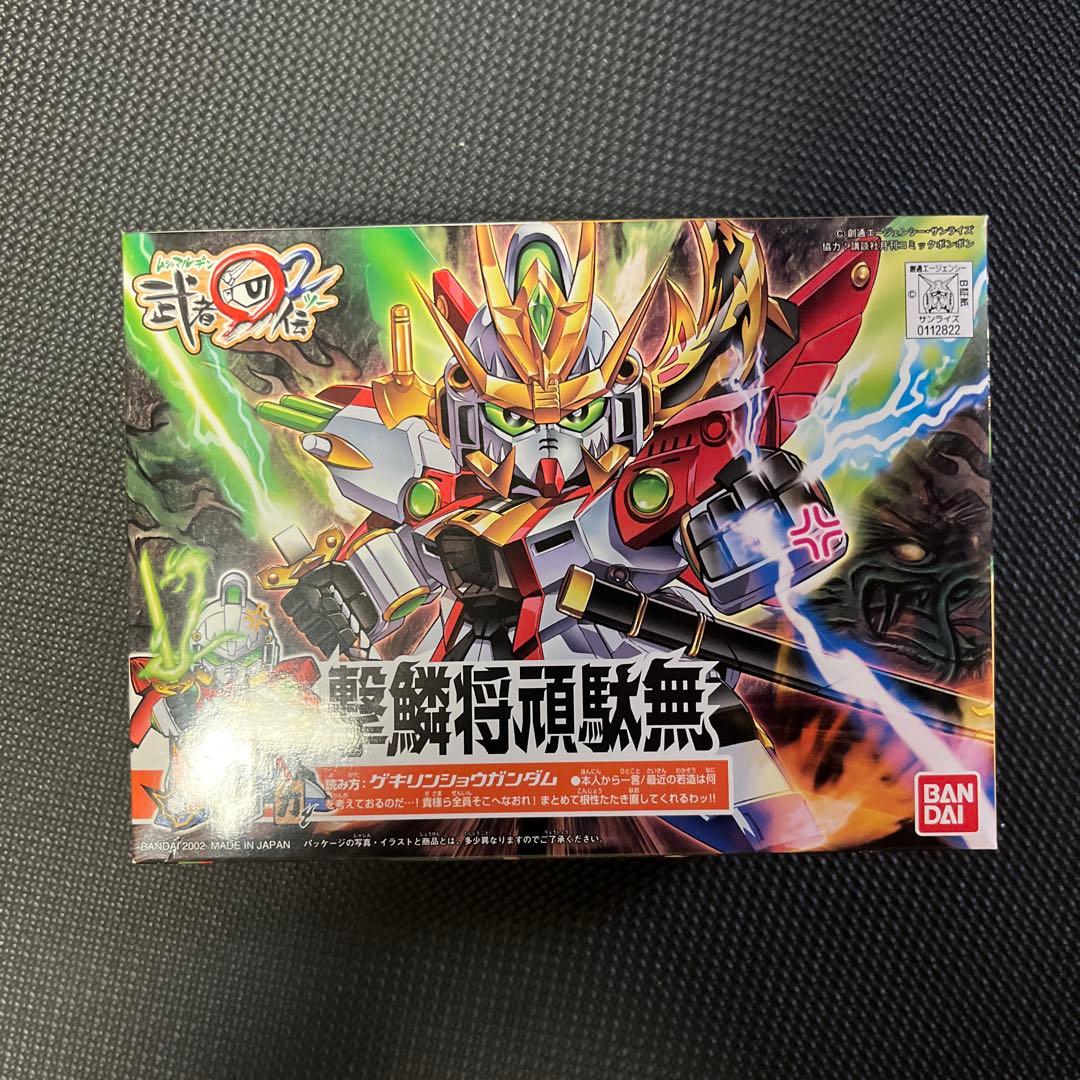 バンダイBB戦士　武者◯伝シリーズ　18体