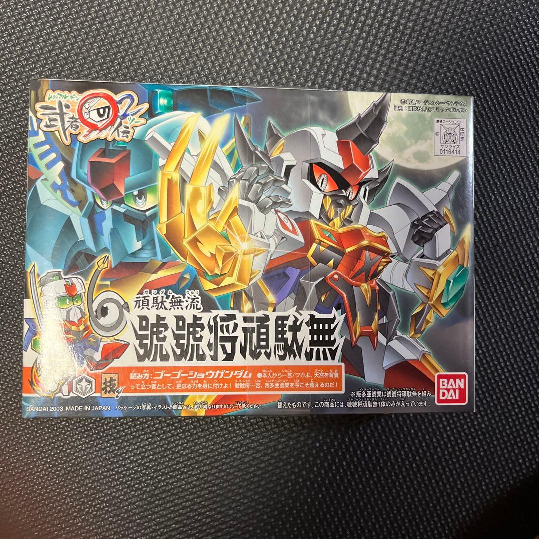 バンダイBB戦士　武者◯伝シリーズ　18体