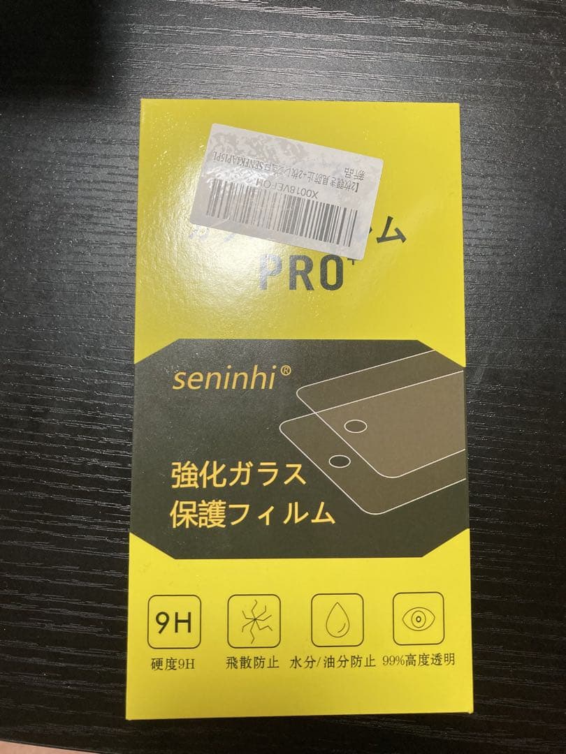 Apple iPhone 15 plus 128Gピンク 本体