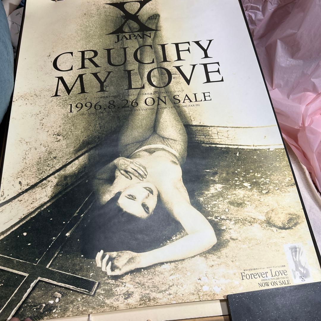 非売品 激レアXJAPAN ポスター 2枚セット