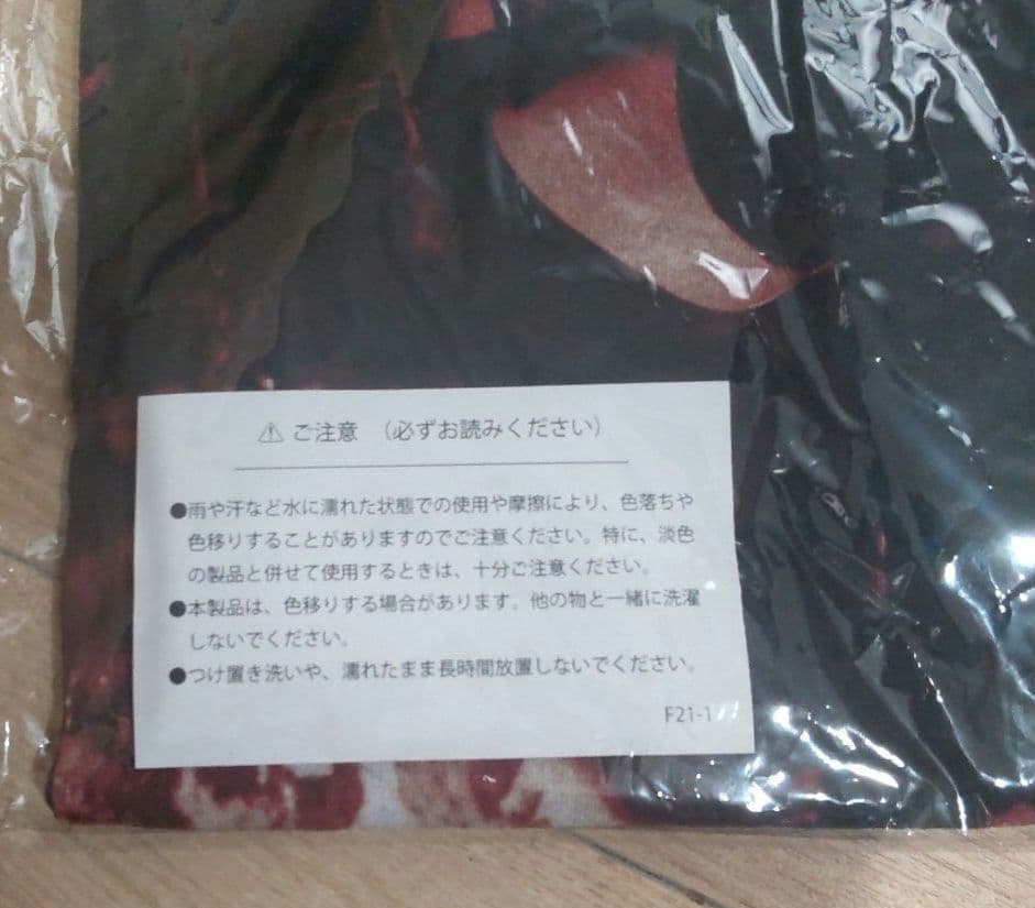 BUCK-TICK 櫻井敦司 プロデュース PHOTO Tシャツ Mサイズ