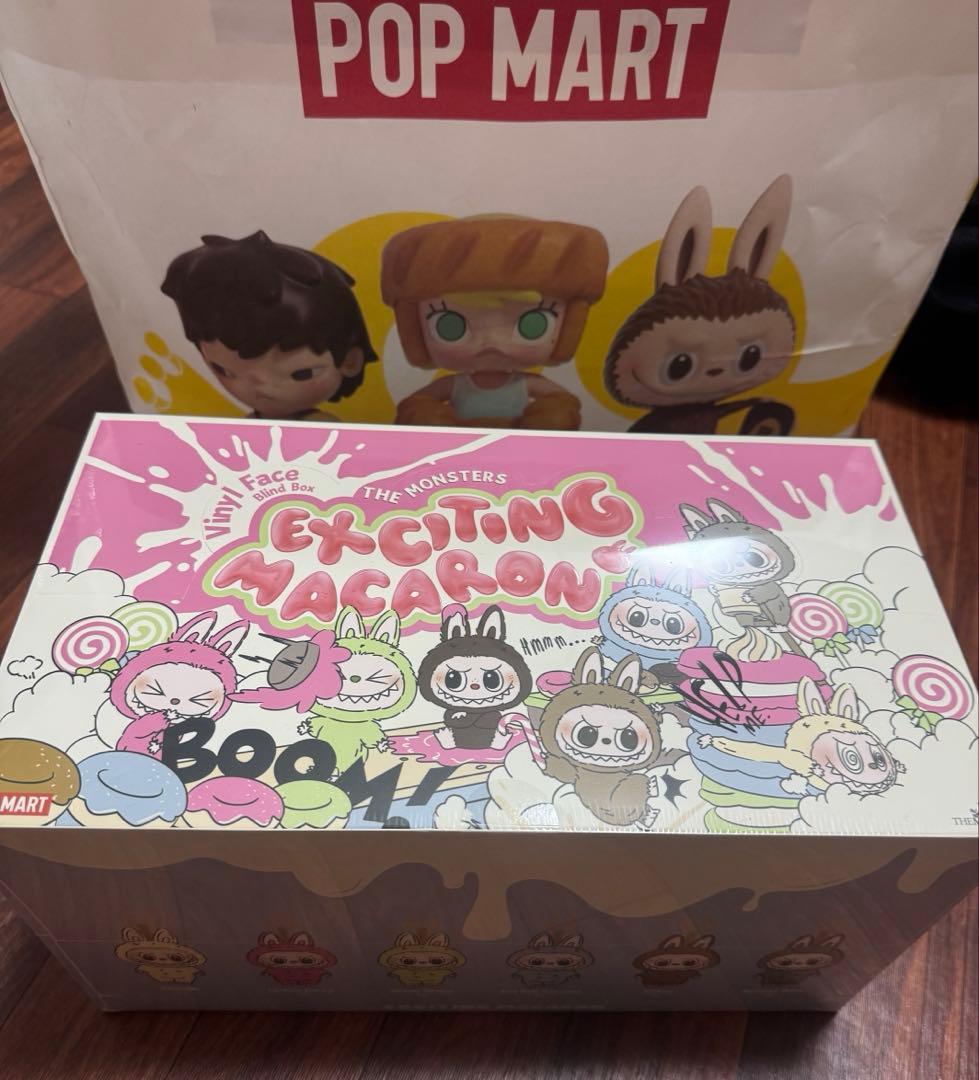 ゆきこ0616さん専用TheMonsters Exciting Macaron