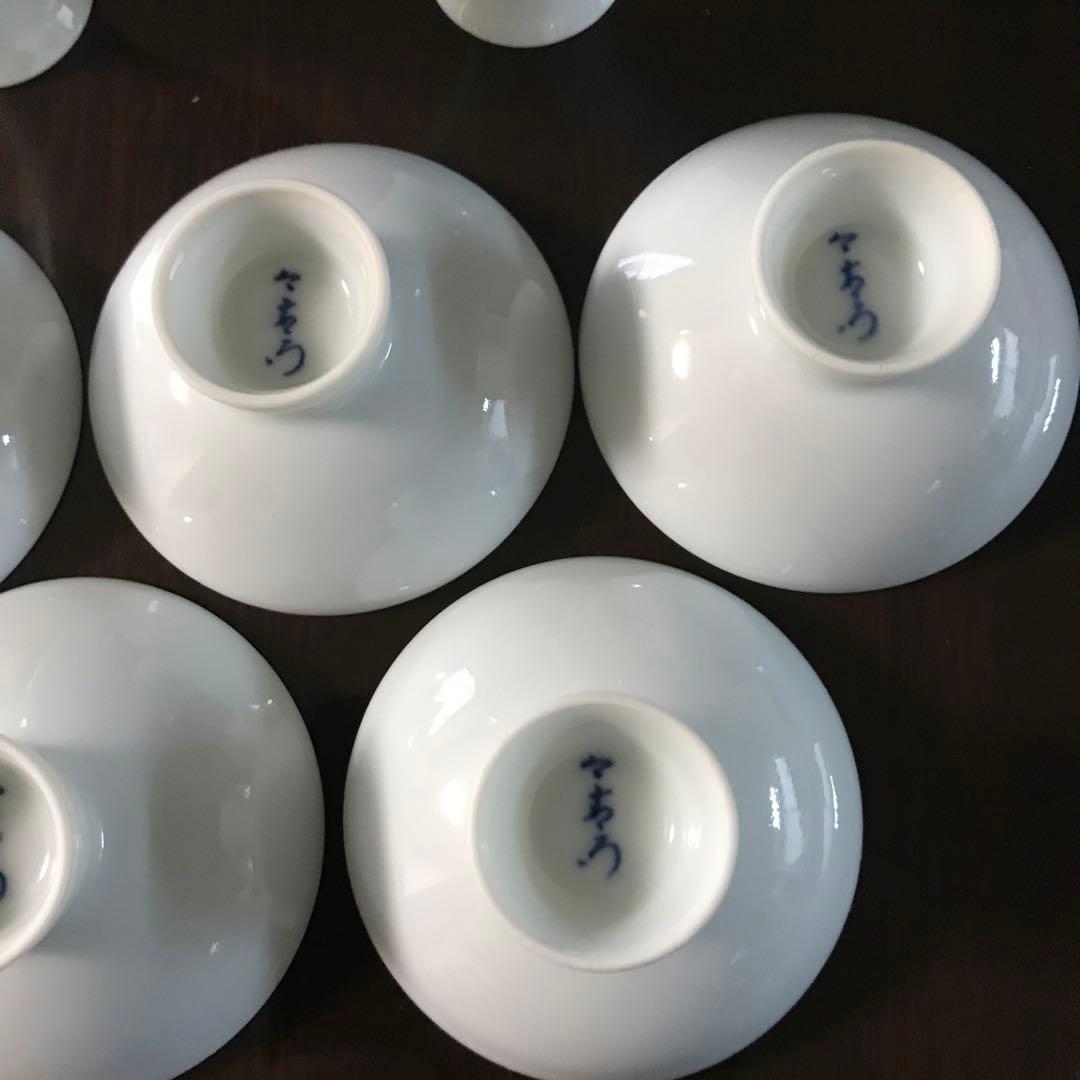 今泉今右衛門 酒器 一揃 徳利 盃 今右衛門窯 箱なし