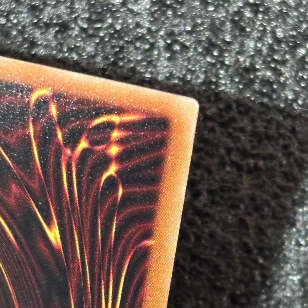 遊戯王 IP マスカレーナ 20周年 シークレット