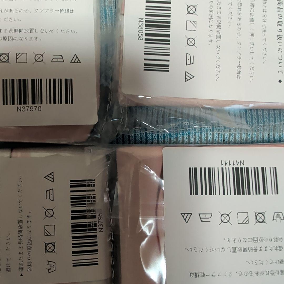 第22弾 シークレット バスタオル 15枚 各種キャラまとめ売り