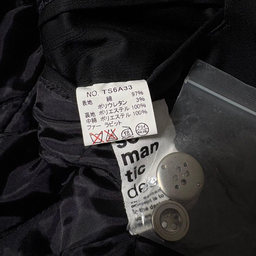 ジャケット・アウター 00s japanese label rabbit far riders y2k