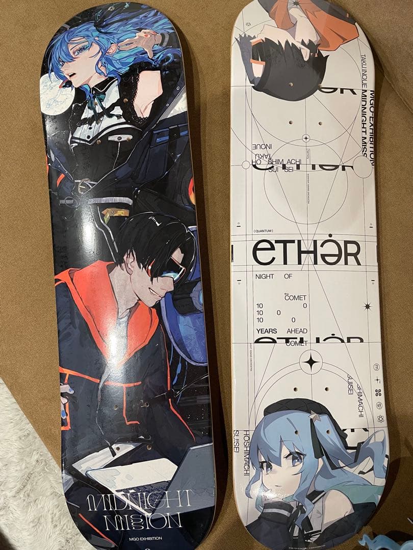 hololive 星街すいせい　グッズ　まとめ売り