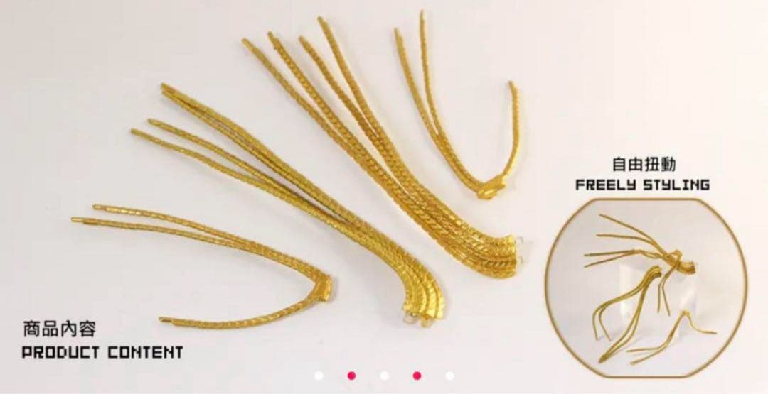 フィギュアーツ　仮面ライダーエグゼイド　ムテキゲーマー　カスタムヘアーパーツ