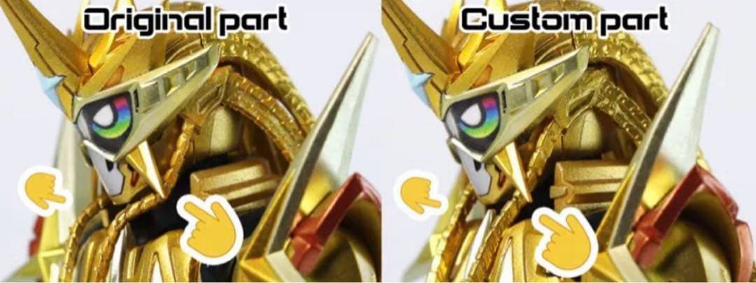 フィギュアーツ　仮面ライダーエグゼイド　ムテキゲーマー　カスタムヘアーパーツ