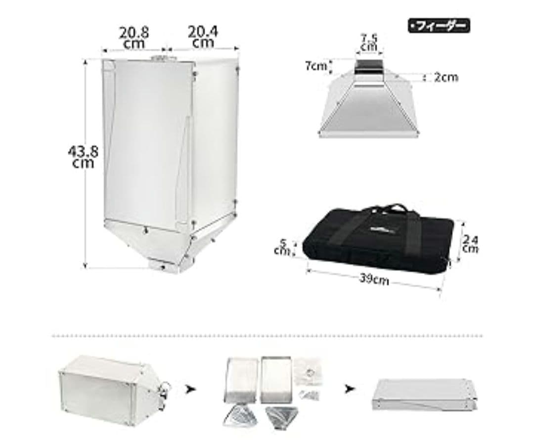 Soomloom KK-STOVE専用燃焼器バーナーK1とペレットタンクセット