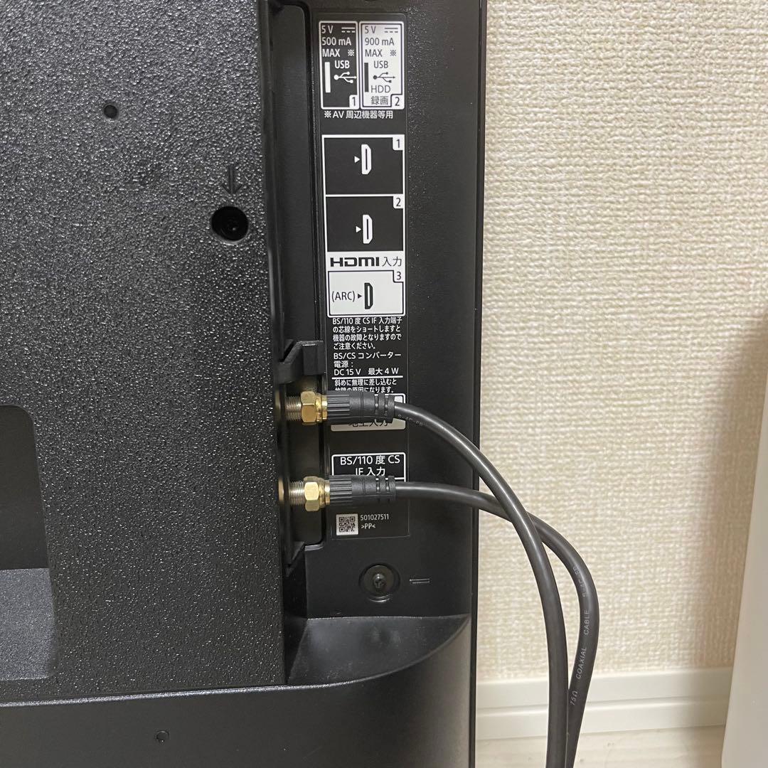 【破格‼️】SONY BRAVIA 4K 液晶テレビ 43インチ 2021年式