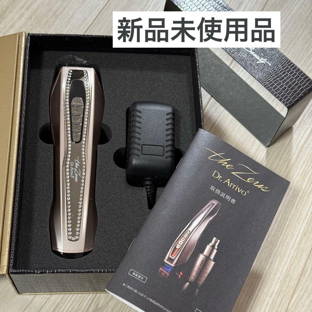 新品未使用品　ARTISTIC＆CO Dr.Arrivo The Zeus