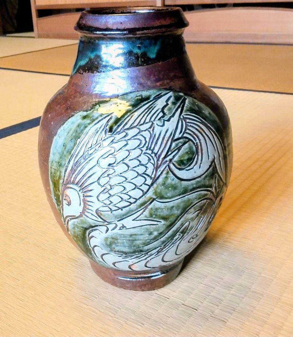 骨董　人間国宝　金城次郎　海老魚紋 高さ27.5cm　共箱