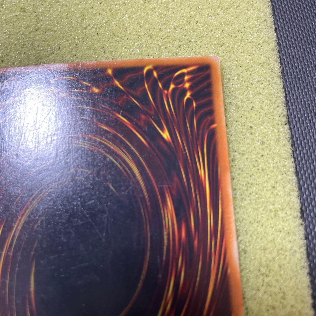 遊戯王　磁石の戦士マグネットバルキリオン　パラレルレア