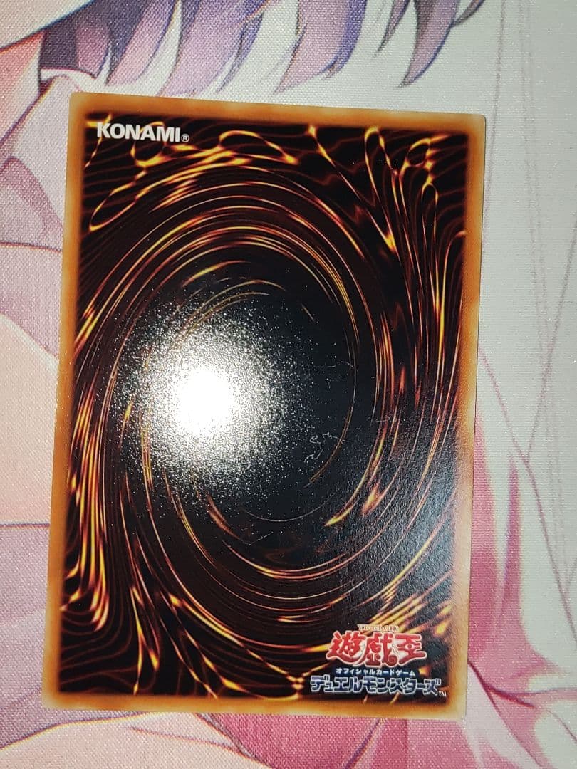 三幻魔　ウリア　ハモン　ラビエル　レリーフ　3枚まとめ売り