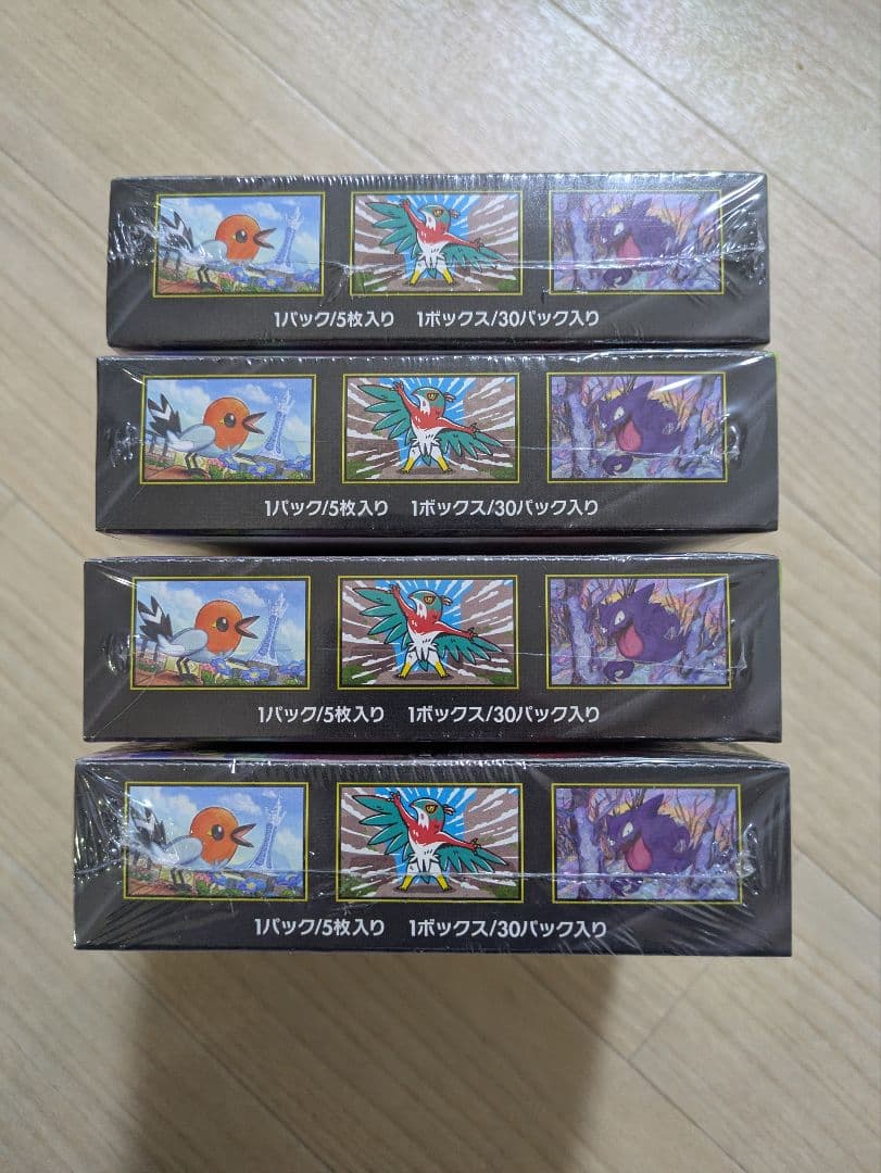 ポケモンカード ムニキスゼロ 4ボックス