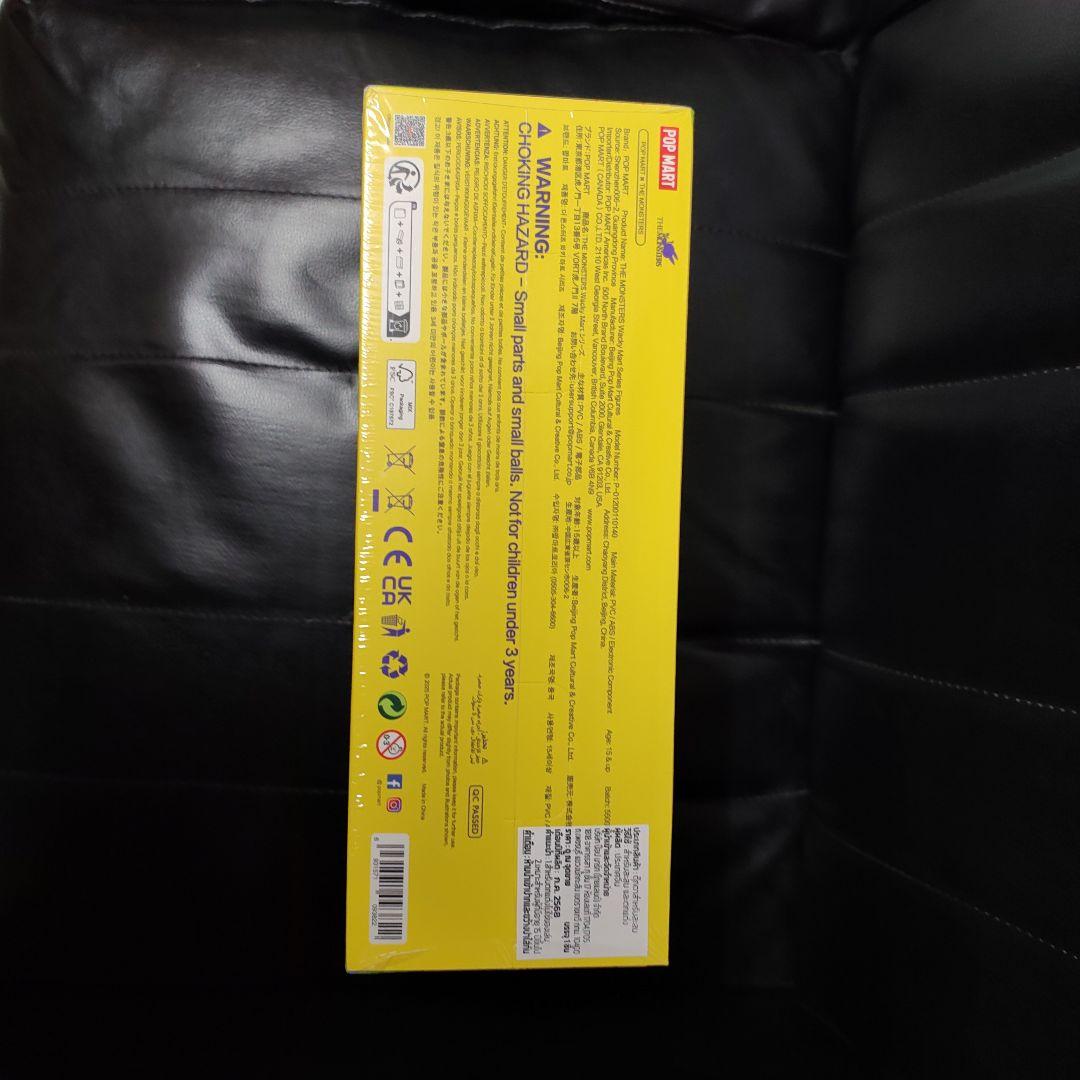 THE MONSTERS Wacky Mart 新品 未開封ボックス ラブブ