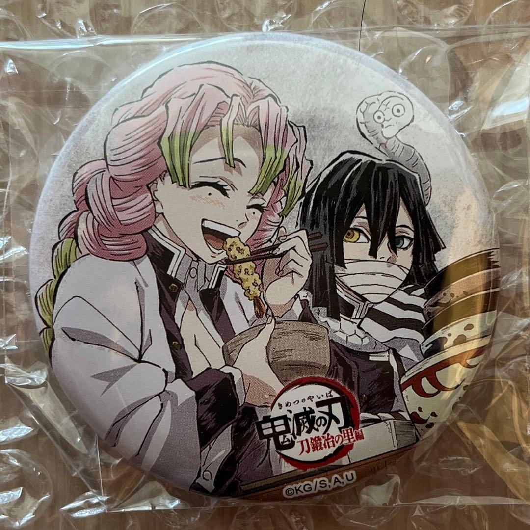 鬼滅の刃 全集中展 幕間画ランダム缶バッジ 参 伊黒小芭内 甘露寺蜜璃