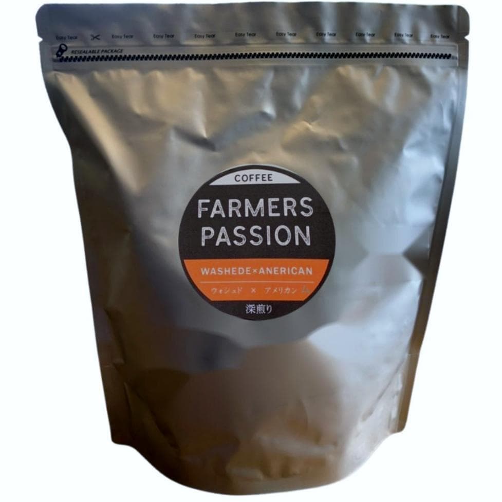 ○オーガニックコーヒー アメリカン フェアトレード 1kg コーヒー豆 ネパール