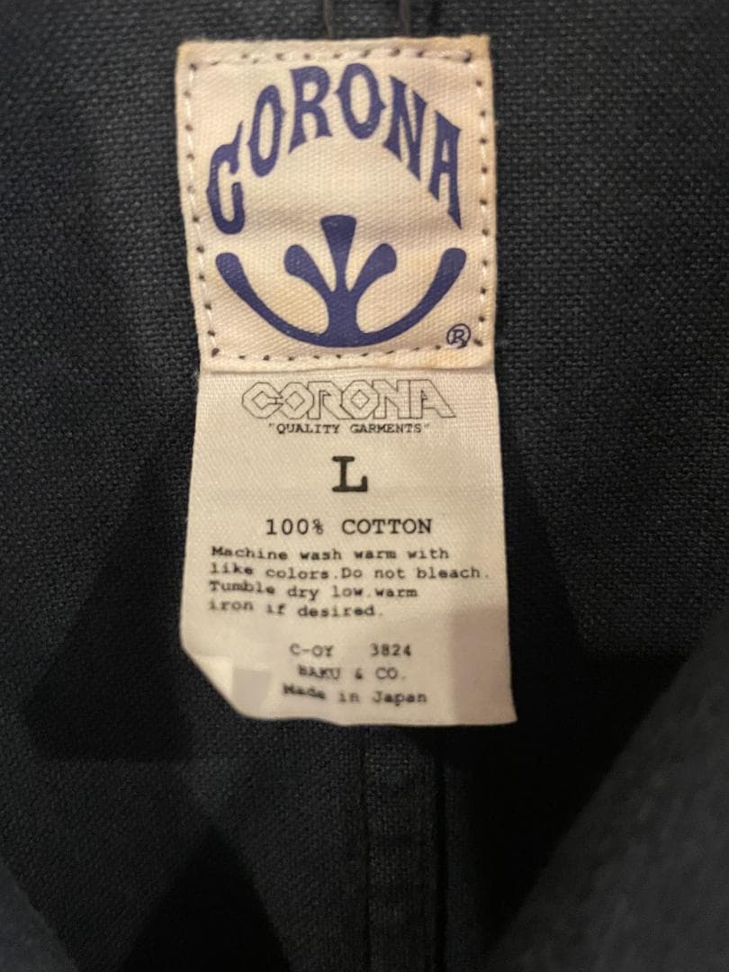 CORONA ダークブルー カバーオール