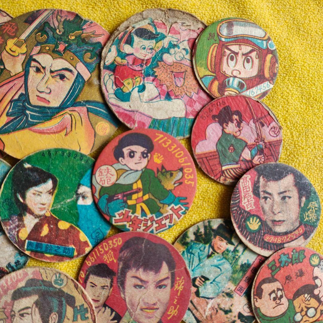 昭和レトロ めんこ 40枚 まとめ売り 当時物 戦後 昭和30年代前半 実使用品