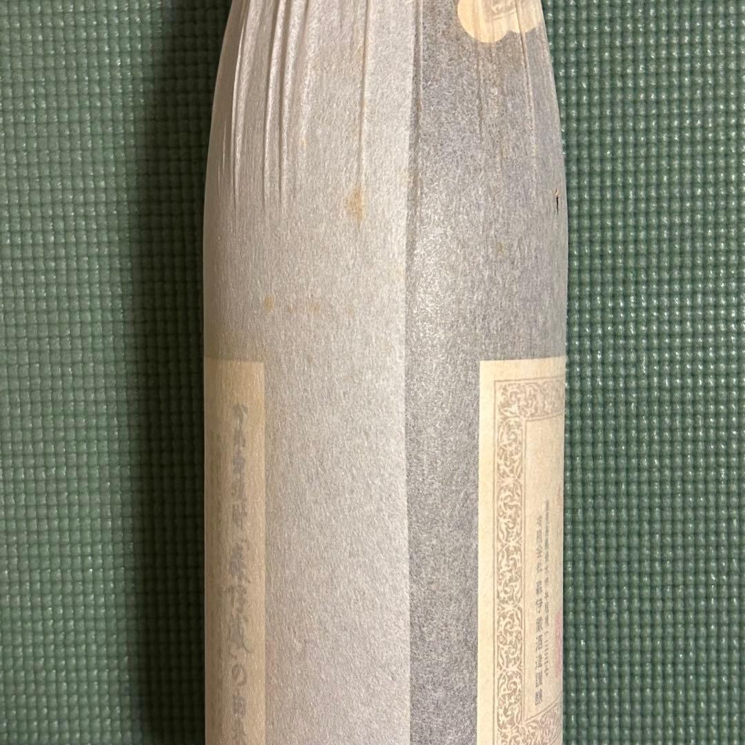 【焼酎】森伊蔵 魔王　1.8ℓ