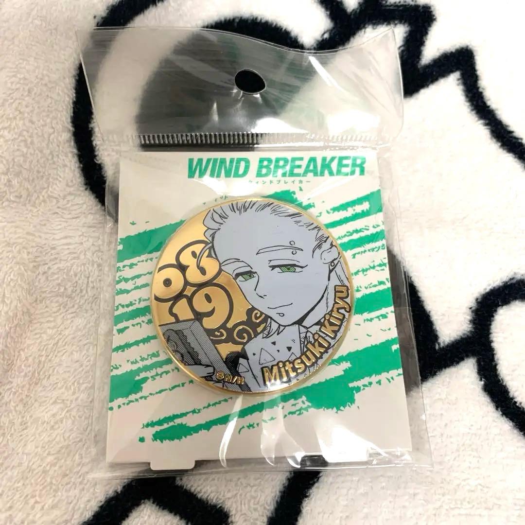 WIND BREAKER バースデー　バースディメタル缶バッジ　桐生三輝