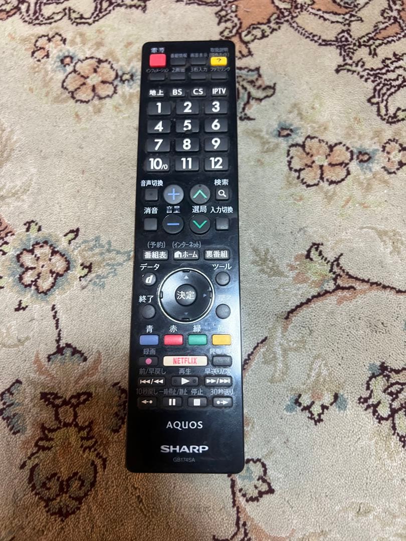 大画面70インチテレビ　(SHARP AQUOS LC-70XG35)