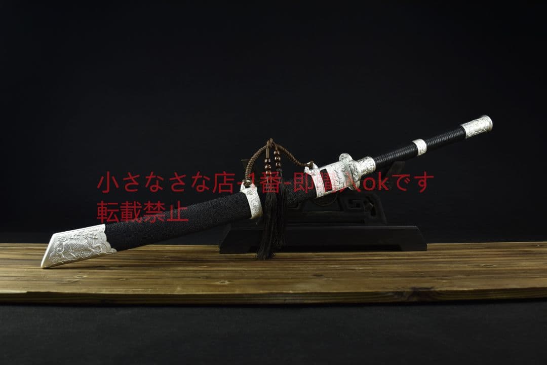 銀麟 古兵器 武具 刀装具 日本刀 模造刀 居合刀