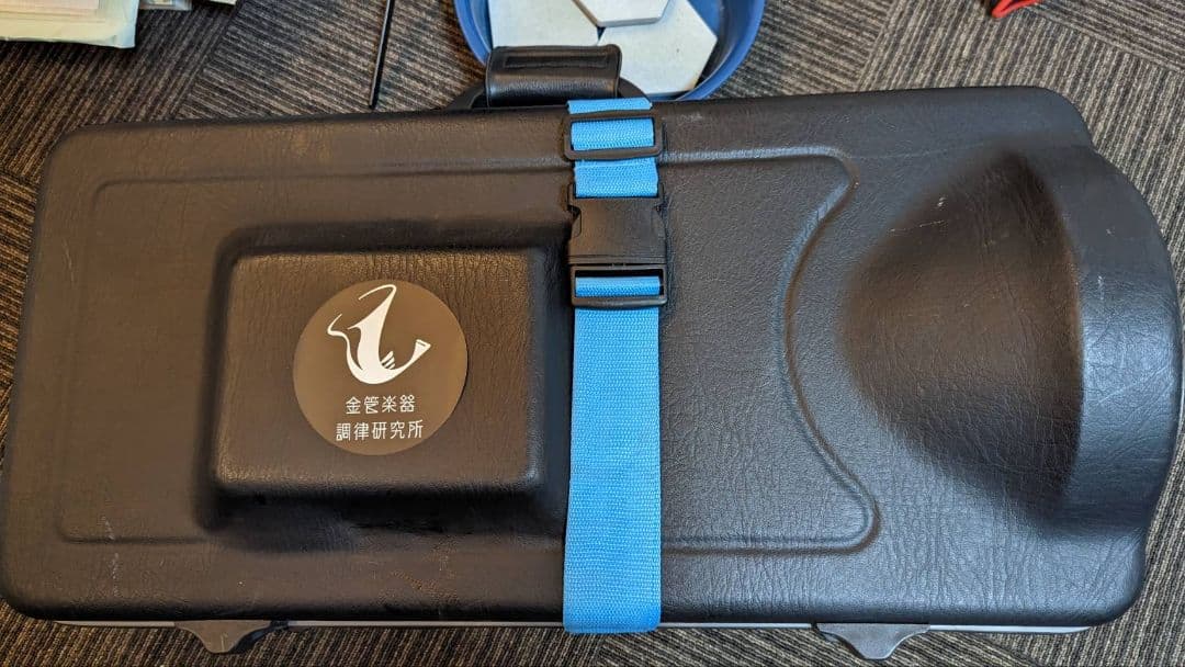 f*i様 トラベル　チューバ（管楽器調律済み）