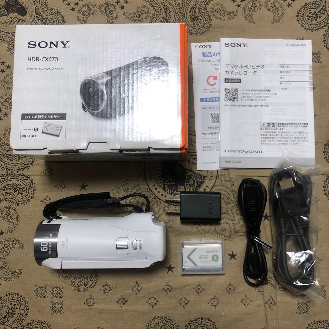 ほぼ新品 SONY HDR-CX470 ホワイト ビデオカメラ 完品
