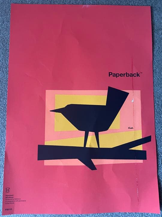 Dick Bruna 木製フレーム付 Paperback PB015