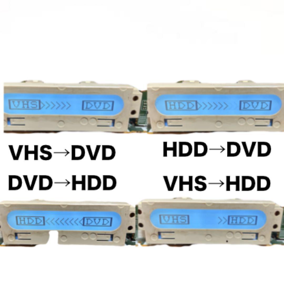 SHARP DV-HRW55 VHS DVD ダビング 一体型DVDレコーダー