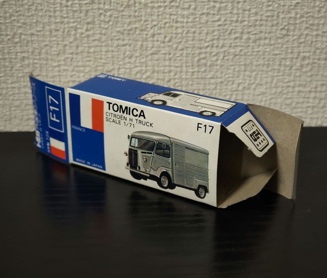 TOMICA　トミカ　シトロエン　Hトラック　銀色　箱付き