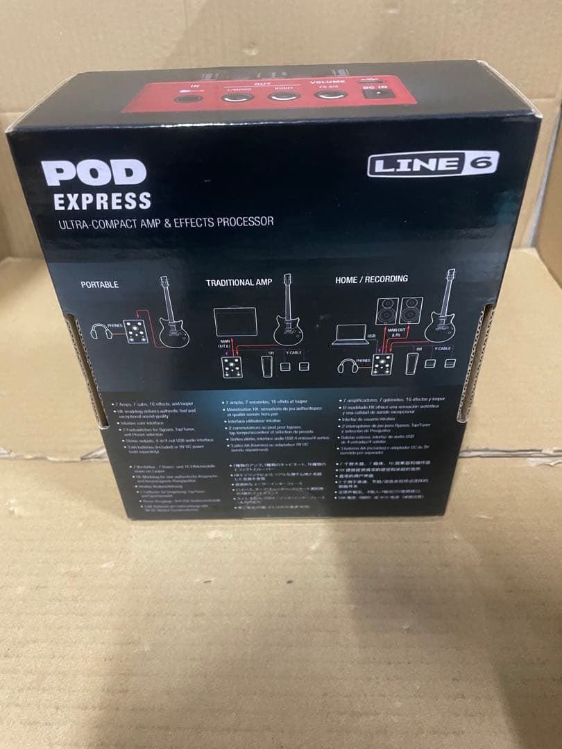 ギター Line 6 POD EXPRESS GUITAR