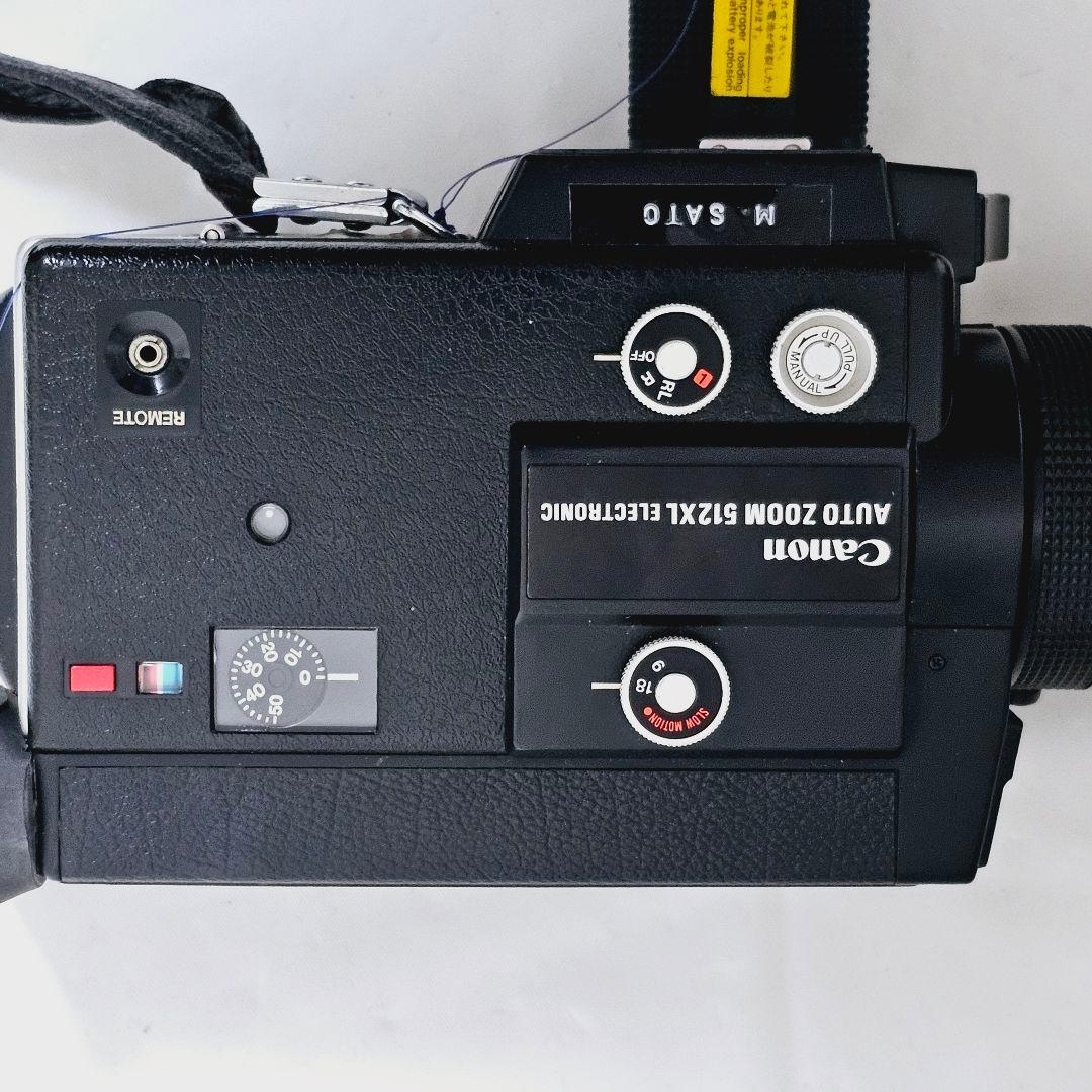 ジャンク品　Canon AUTO ZOOM 512XL Electronic