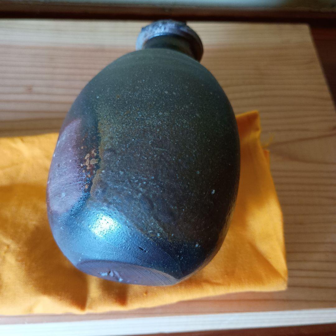 人間国宝 藤原雄 作 備前　徳利　共箱　共布　栞 　晩年作