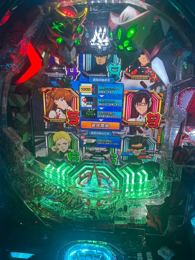 スマパチ シンエヴァンゲリオン typeカヲル