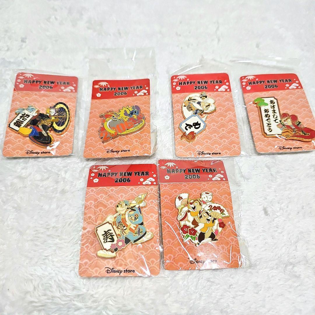 DisneyStore 2006 ハッピーニューイヤー ピンバッジ まとめ売り