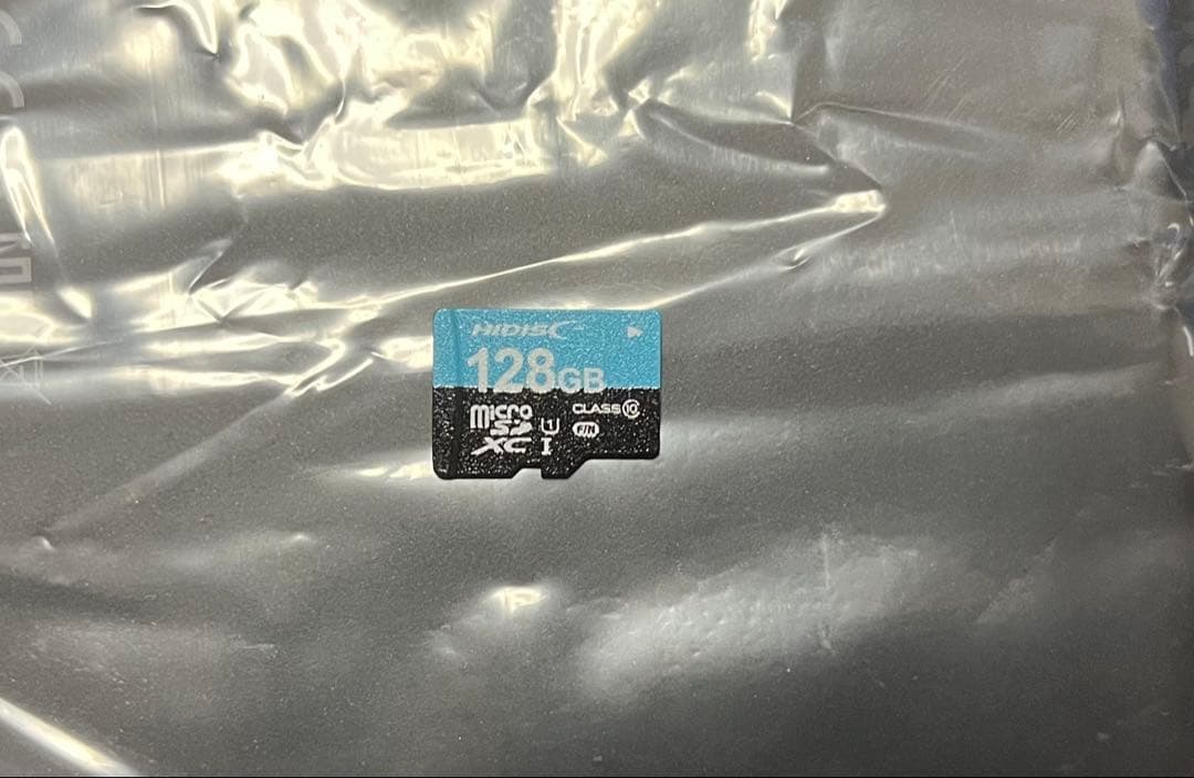 Nintendo Switch 本体 ＋ おまけ