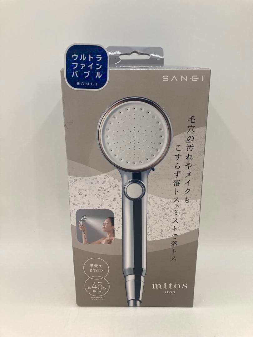 サンエイ FBミストシャワー（mitosストップ）ウルトラファインバブル